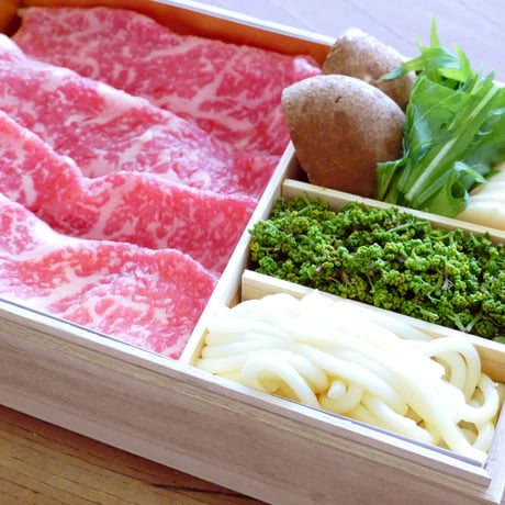 花山椒の牛肉鍋（2~3人前）