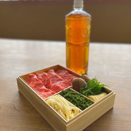 花山椒の牛肉鍋（2~3人前）