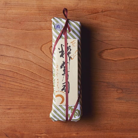 鯖寿司