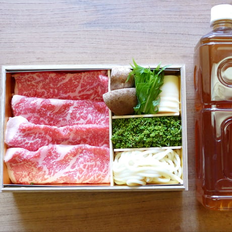 花山椒の牛肉鍋（2~3人前）