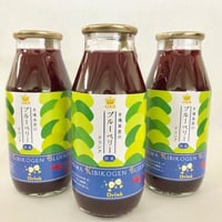 岡山　吉備高原のブルーベリージュース【１８０ｍｌｘ３本セット】