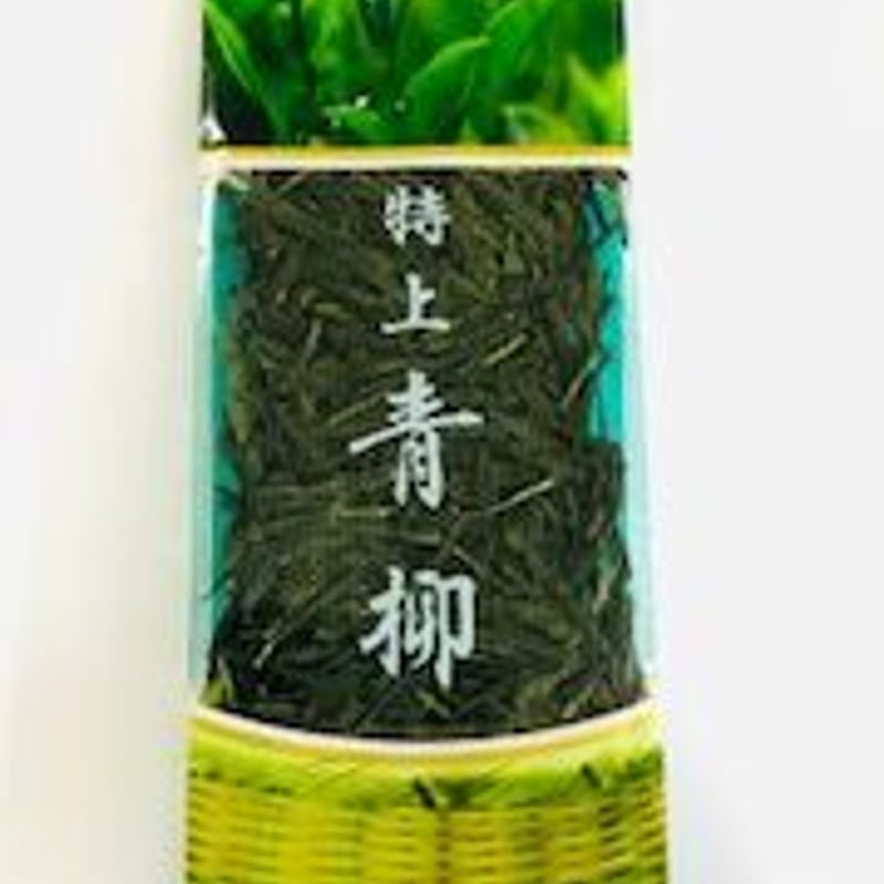 吉備高原銘茶 坂本茶園】特上 青柳【110g】 | 道の駅かよう