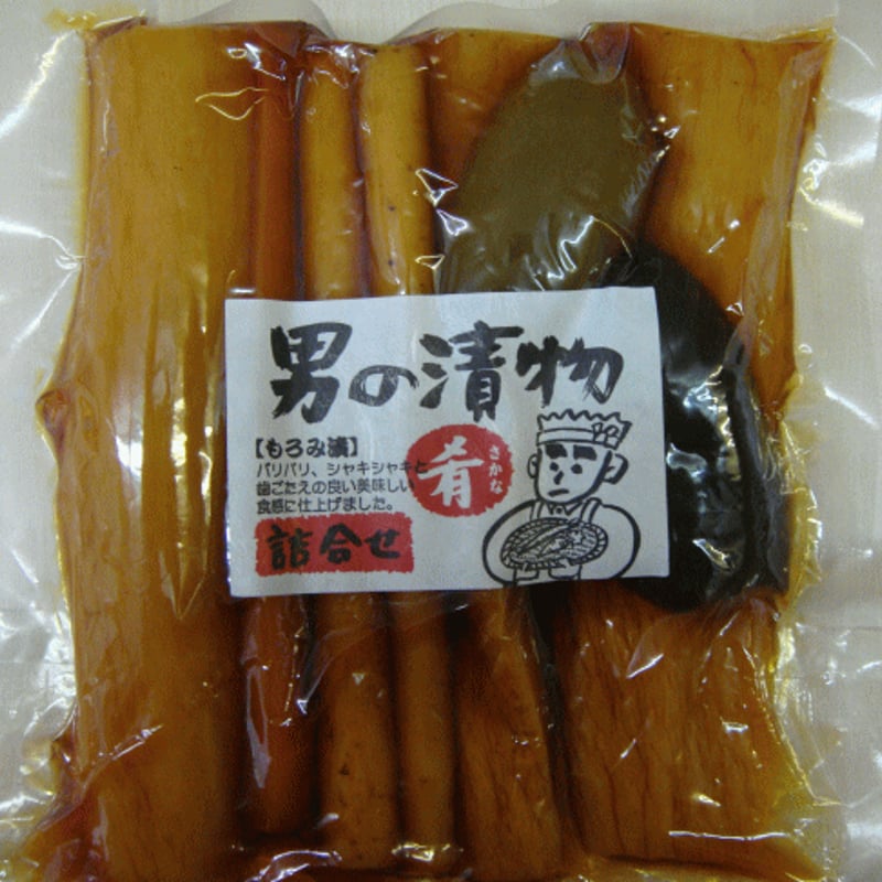 つけものページです。 漬け物大全』読んで､聖地に行ってみた。美しすぎる＆珍しいヤツ発見 その他