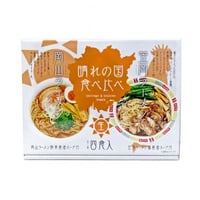 【晴れの国食べ比べ】岡山・笠岡ラーメン４食入り