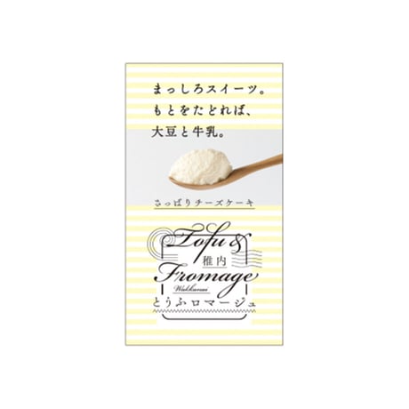 とうふロマージュ 4個入　1箱