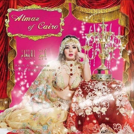 Amir Al Intiqam（AlmazオリジナルCD）