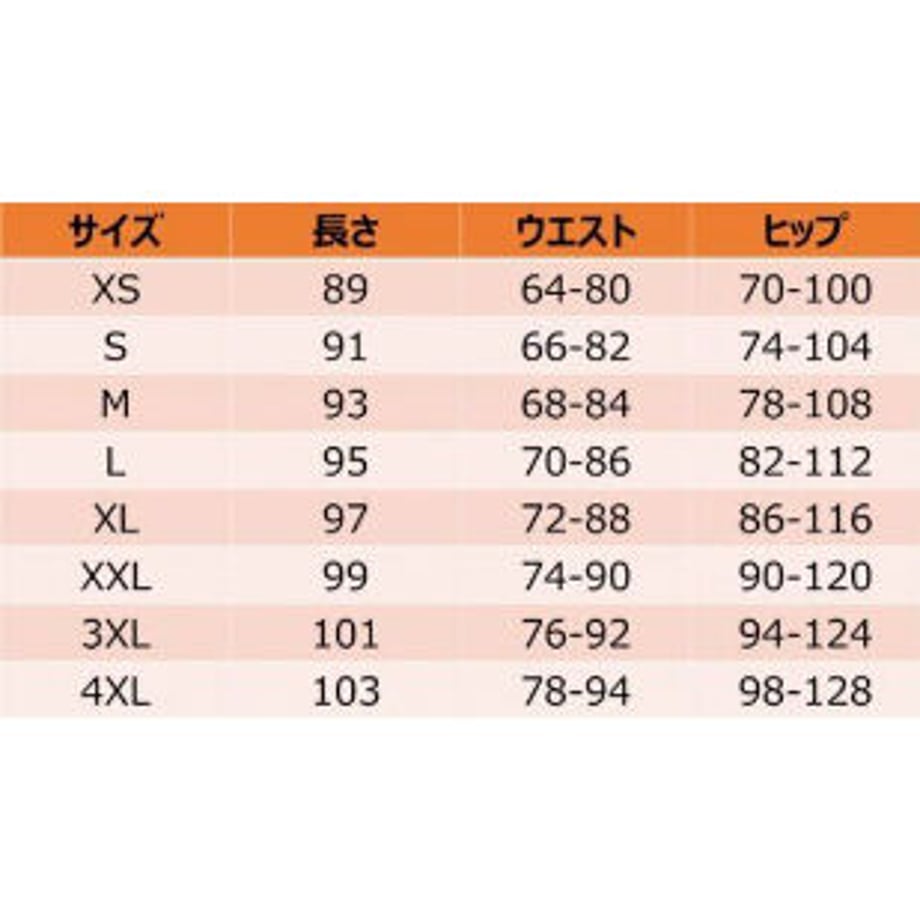 617e28b80548e051662316bb