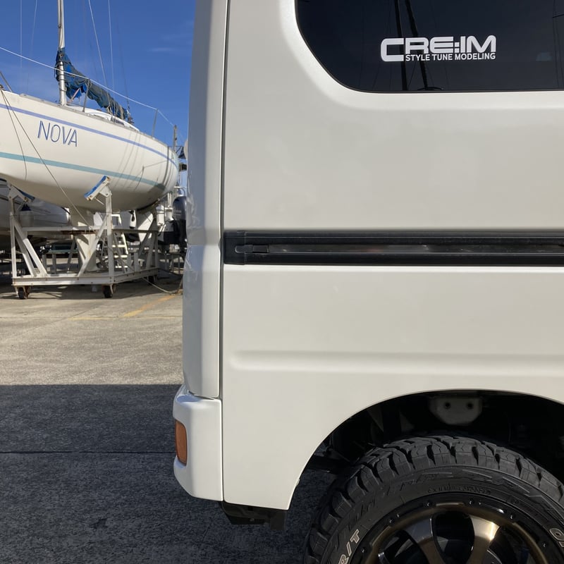 リアショートバンパー バモスホビオ・アクティ | CREIM-MODELING.STORE