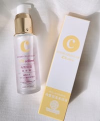 CARBOXY カーボキシー炭酸パック | unic's STORE