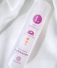 アズシエル（旧オージェル）（保湿＆日焼け止めジェル）60g | unic's STORE