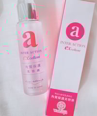 マーヴェラティマジカルヌーディー CCファンデ | unic's STORE