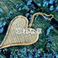 【ｍｐ3】25、忘れな草 forget-me-not