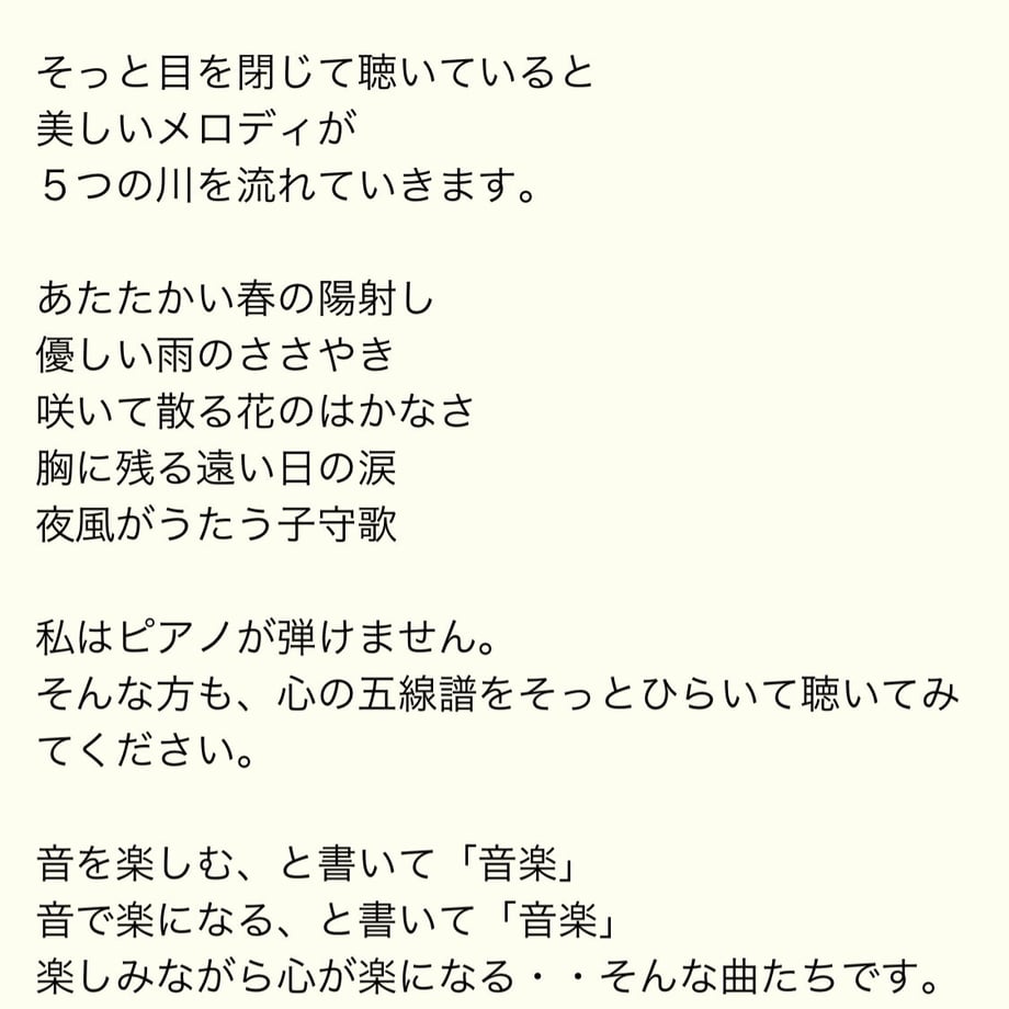 63f736fb7d65da70ac5faa85