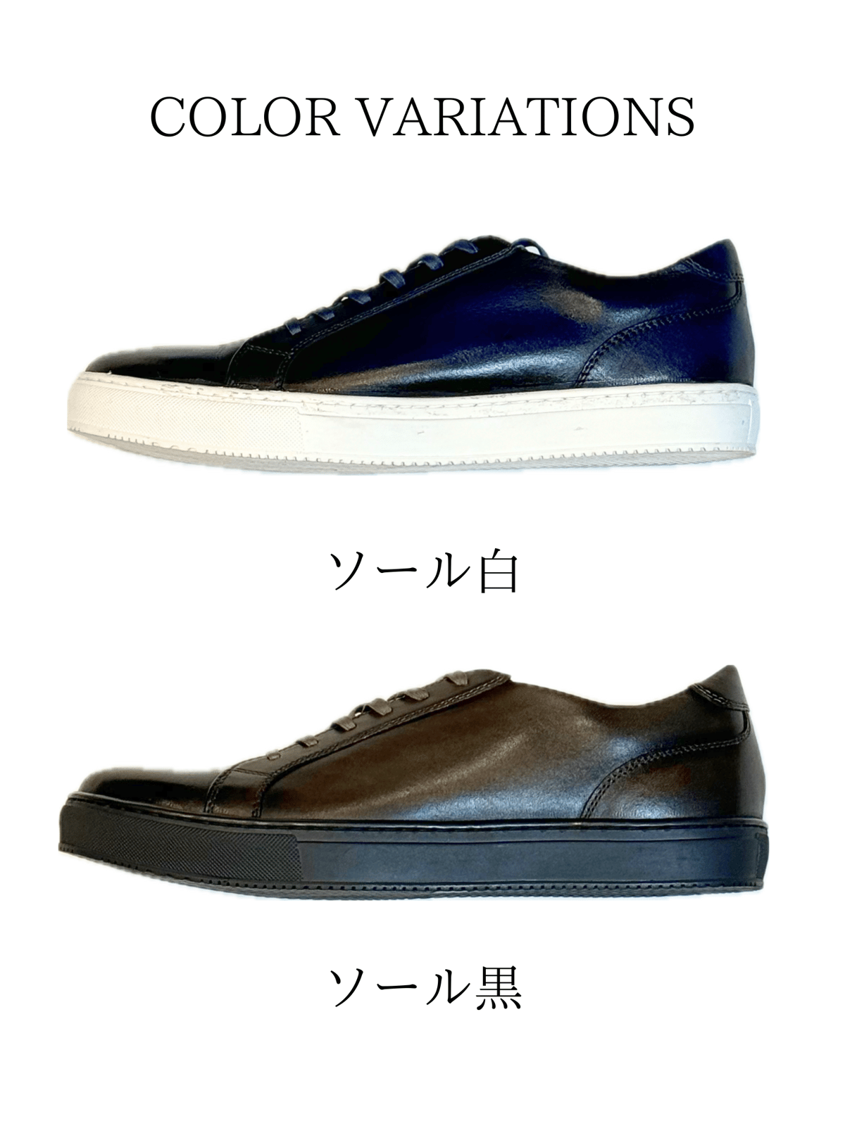 mekm様オーダーページ 3点 ORDER SNEAKER | unnames.onlineshop