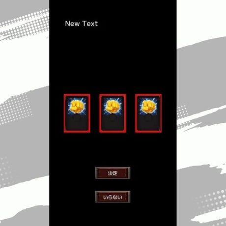 【Unity6対応】Slay the Spire風デッキ構築JRPGの作り方講座【全12回】 【スマホ化対応】【全プロジェクト・ソースコード・丁寧な解説付き】