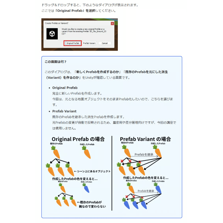 69efe508e70d97c2300aabc5