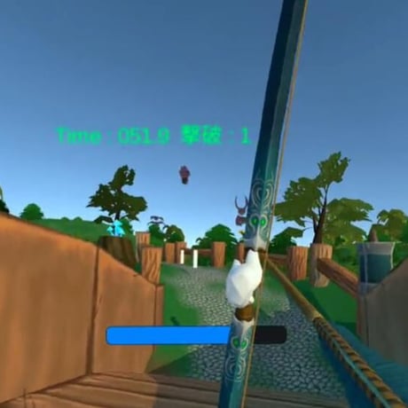 【初心者でも安心】Unity FPSゲームの作り方講座  【弓矢を使った3Dゲーム】【スマホ・VR版も同時に作れる！】【全17回】