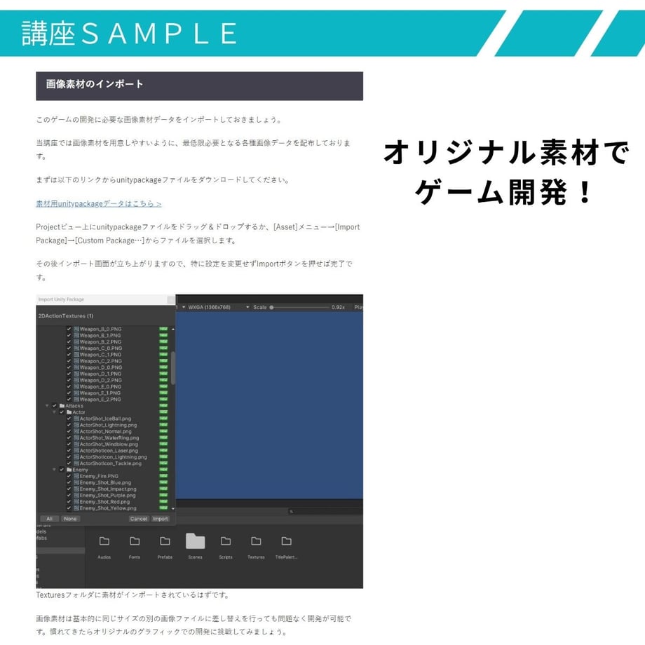 653a5e816f1dc9002a69f412
