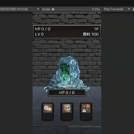 【はじめてのRPG制作におススメ】 Unity 初心者向けノンフィールドRPGの作り方講座【全14回】 【スマホ化対応】