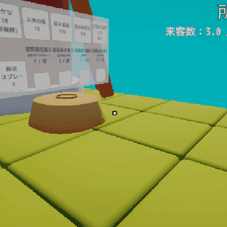 【Unity6対応】 経営シミュレーション×農場ゲームの作り方講座【全11回】 【本質的なゲームAI開発力が身に付く】【全プロジェクト・ソースコード・丁寧な解説付き】