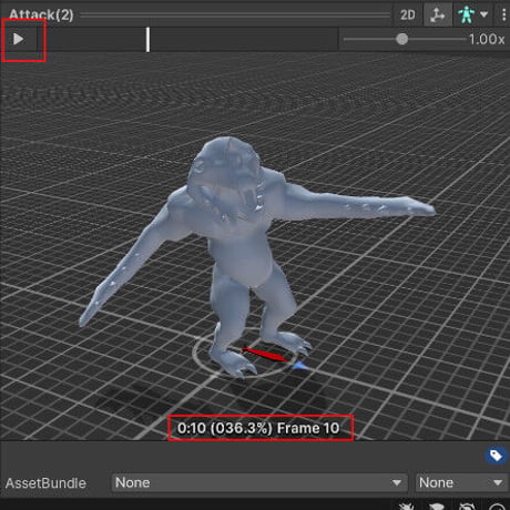 【初心者でも安心】Unity FPSゲームの作り方講座  【弓矢を使った3Dゲーム】【スマホ・VR版も同時に作れる！】【全17回】