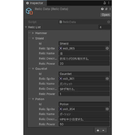 【Unity6対応】Slay the Spire風デッキ構築JRPGの作り方講座【全12回】 【スマホ化対応】【全プロジェクト・ソースコード・丁寧な解説付き】