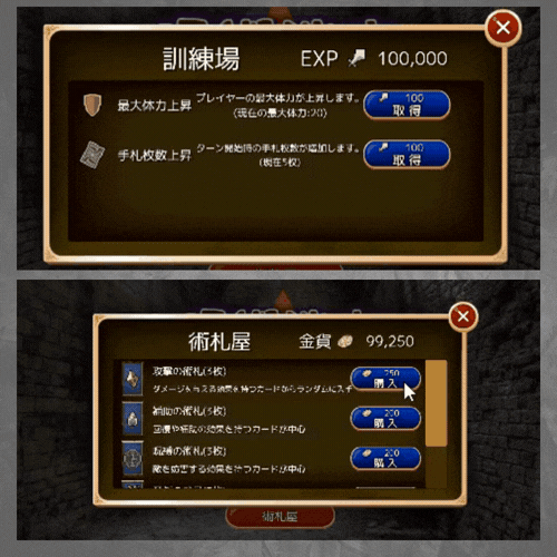 642aba967081090028388237