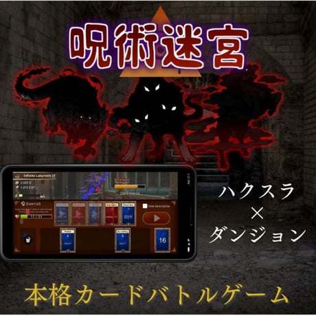 【イチオシ】Unity入門の森 永久会員チケット　【全てのゲーム制作講座をまとめ買い】 【今後出る講座も無料】　【限定特典付き】