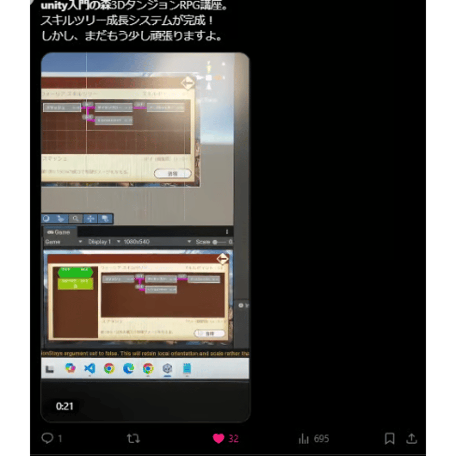 6944e2e5708109935e7c42d1