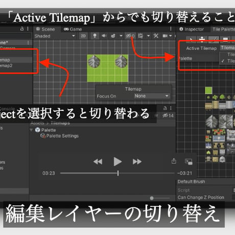 【中・上級者を目指したい方へ】Unity 2DRPGの作り方講座【全27回】【ドラクエ風レトロRPGが作れる！】