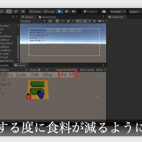 【中・上級者を目指したい方へ】Unity ローグライクゲームの作り方講座【全16回】【シレン・トルネコ・チョコボ風不思議のダンジョンゲームが作れる！】