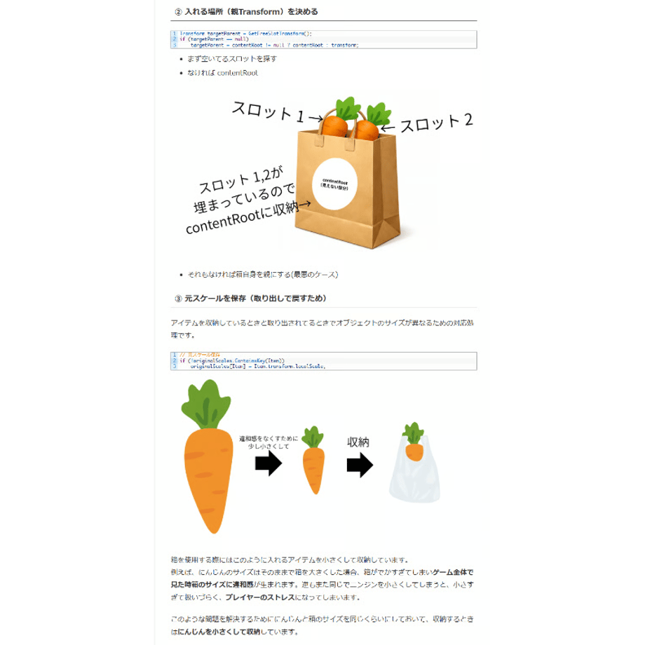 69efe508e70d97c2300aabc5