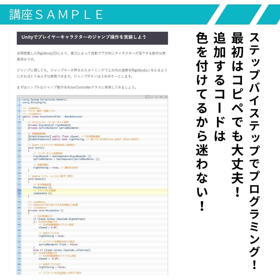 653a5e816f1dc9002a69f412