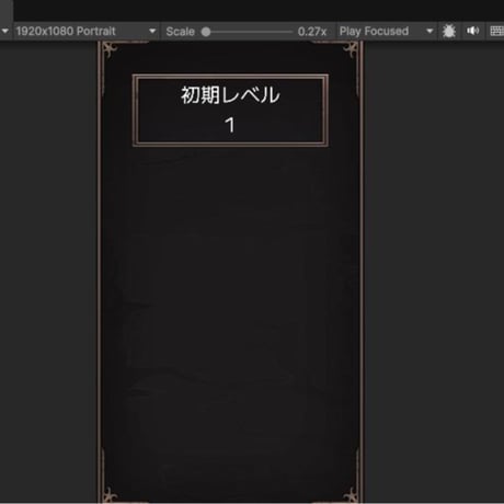 【はじめてのRPG制作におススメ】 Unity 初心者向けノンフィールドRPGの作り方講座【全14回】 【スマホ化対応】