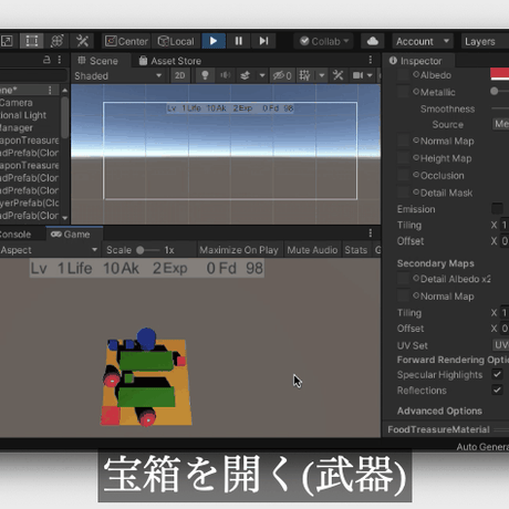 【中・上級者を目指したい方へ】Unity ローグライクゲームの作り方講座【全16回】【シレン・トルネコ・チョコボ風不思議のダンジョンゲームが作れる！】