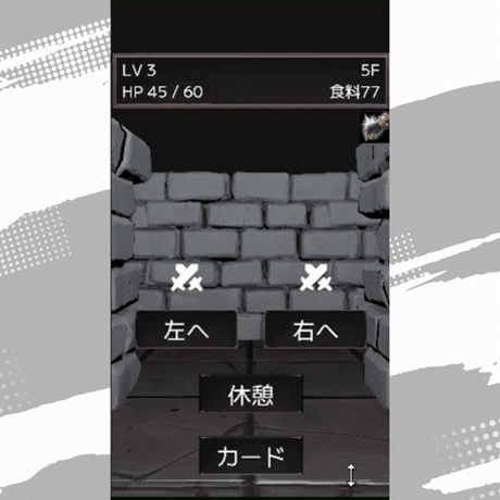 【Unity6対応】Slay the Spire風デッキ構築JRPGの作り方講座【全12回】 【スマホ化対応】【全プロジェクト・ソースコード・丁寧な解説付き】