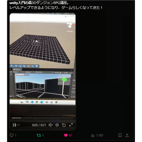 【超本格派】Unity 世界樹の迷宮風3DダンジョンRPGの作り方講座【全20回】 【スマホ化対応】【全プロジェクト・ソースコード・丁寧な解説付き】