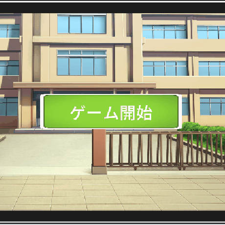 Unity ノベルゲームの作り方講座【全14回】【初心者から上級者まで】【丁寧な解説・ソースコード・プロジェクトファイル付き】