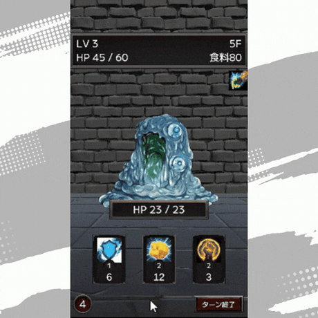 【Unity6対応】Slay the Spire風デッキ構築JRPGの作り方講座【全12回】 【スマホ化対応】【全プロジェクト・ソースコード・丁寧な解説付き】