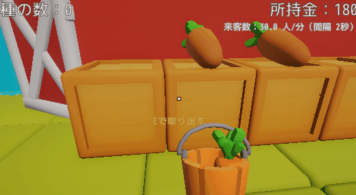 69efe508e70d97c2300aabc5