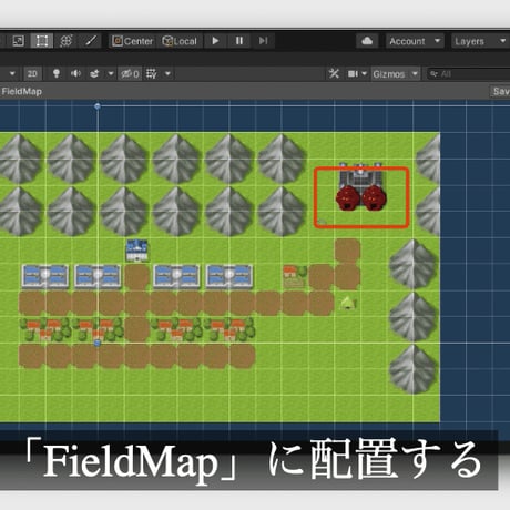 【中・上級者を目指したい方へ】Unity 2DRPGの作り方講座【全27回】【ドラクエ風レトロRPGが作れる！】