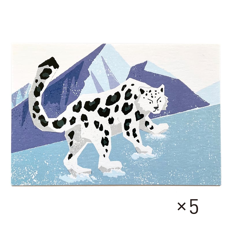 POSTCARD ユキヒョウ 5枚セット | Atelier NATURE TALK