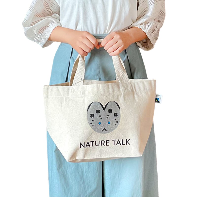 フェアトレード TOTE BAG【 S 】トラ | Atelier NATURE TALK