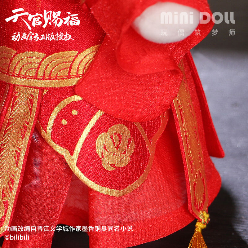 mini DOLL)天官賜福「謝憐新娘装」中式喜服/花嫁衣裳 mini DOLL)天官賜福「謝憐新娘装」中式喜服/花嫁衣裳