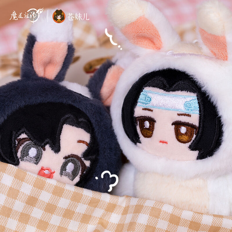 蒼妹児）魔道祖師「瑞兎抱地第三弾」ぬいぐるみペンダント（2