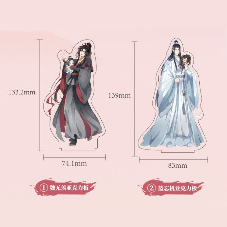 南漫社正規品魔道祖師「桜庭屏語」二人アクリルスタンド | 中国