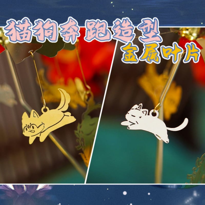 Omodoki）二哈和他的白猫師尊「楚晩寧＆墨燃」アロマキャンドルセット