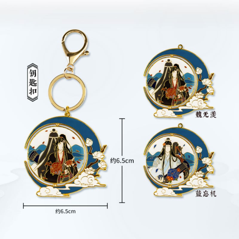 mini DOLL）魔道祖師「回転」キーホルダー | 中国コスメ・雑貨直送