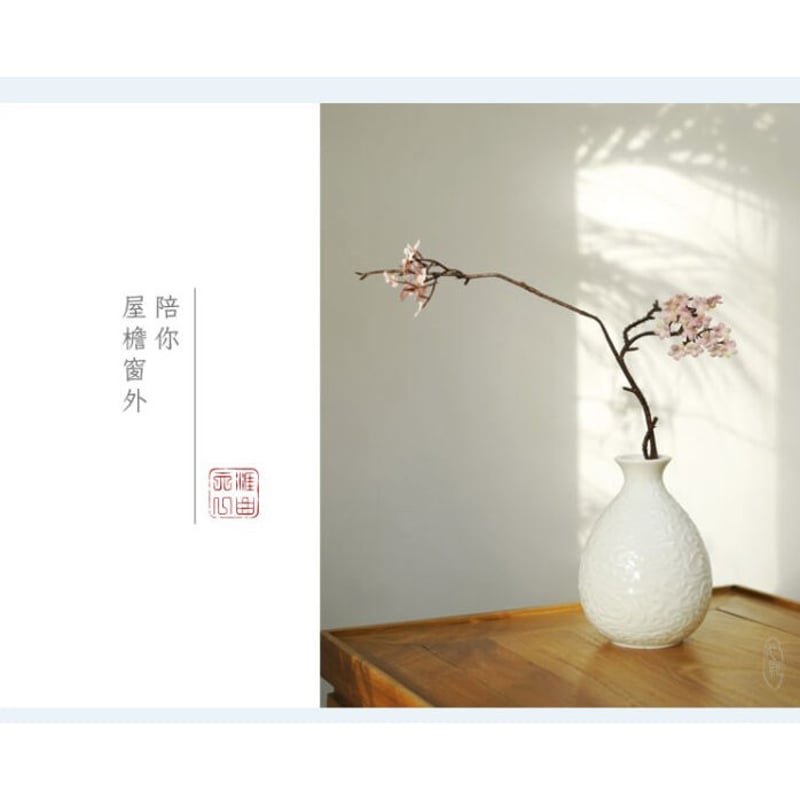 販売終了】陳情令・魏無羨と同じ「天子笑」徳利（プラグ、ステッカー