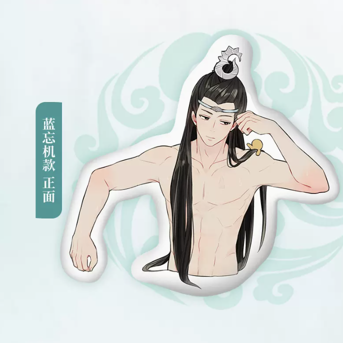 予約販売7月発売】陳情令「仙泉シーン」等身大抱き枕（2種類